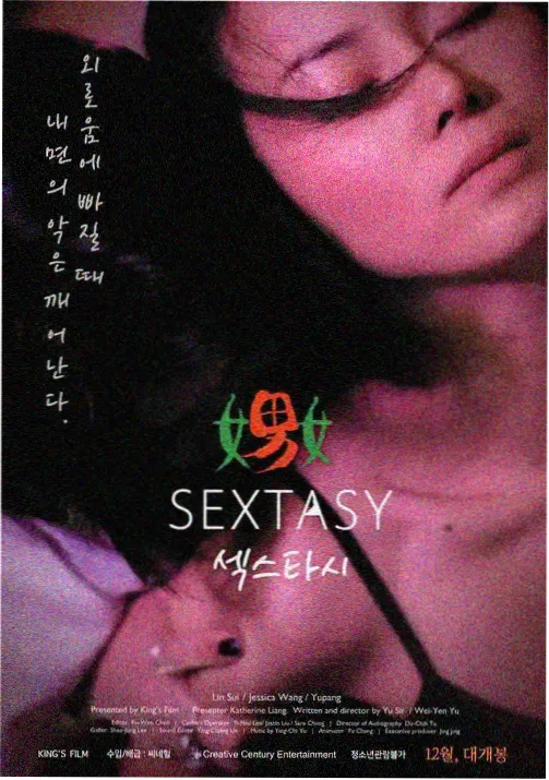 神马影院动漫免费看